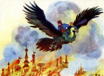 Fantastic Stories Painting - Russian nicolai kochergin vasilisa the wise Fantastic